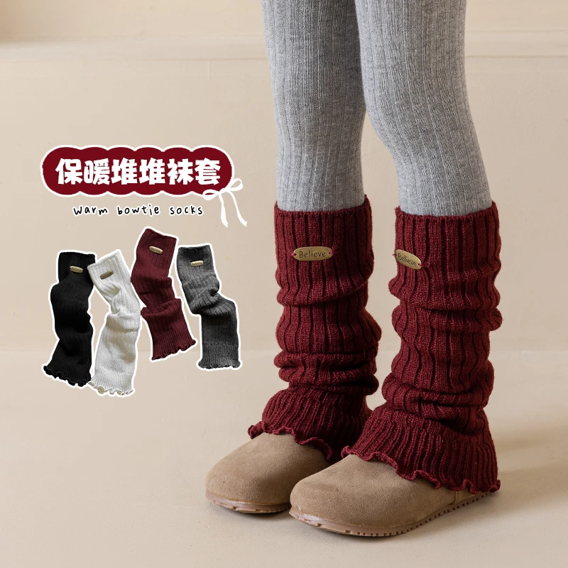 六指鼠儿童袜子女生高筒中大童中长筒堆堆袜秋冬季袜套保暖小腿袜