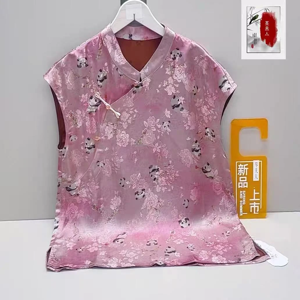 (夏季粉色小熊猫短款）新中式国风提花盘扣气质百搭上衣小衫