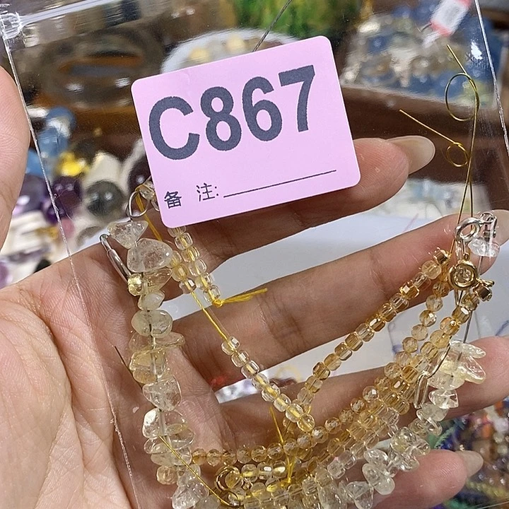 天然正品包邮未镶嵌水晶c****c