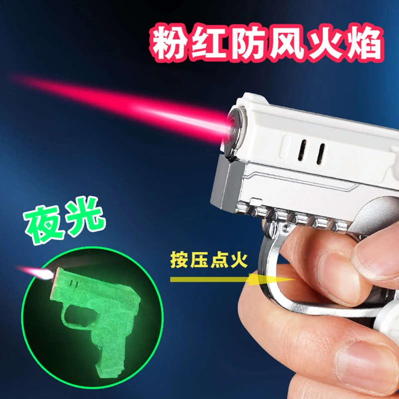 指尖解压陀螺夜光高颜值创意个性充气直冲火机折叠型男士