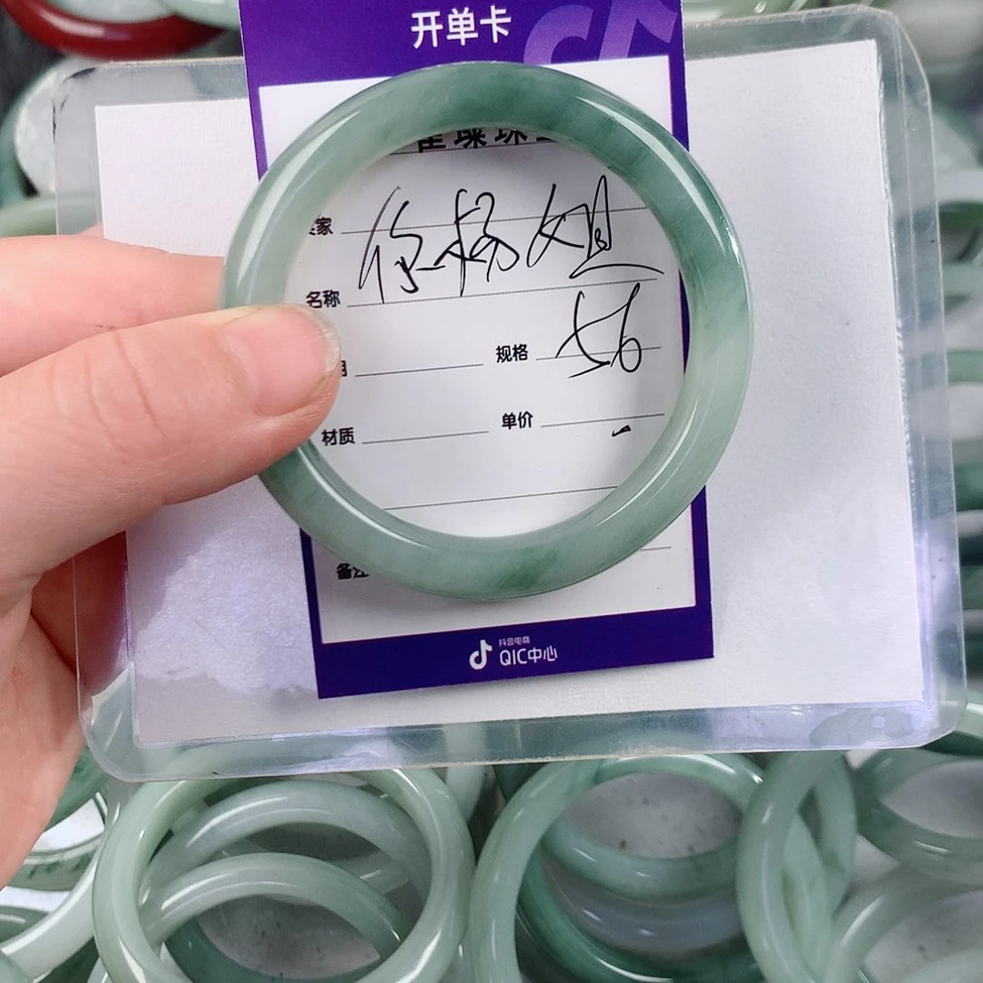 未镶嵌手镯石英质玉（金丝玉）你*姐