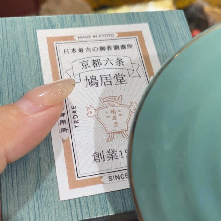 盖碗我在外面吃饭呢你在哪了我