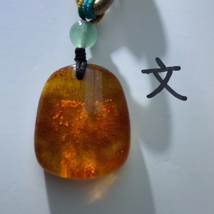 琥珀未镶嵌珠宝奇石22