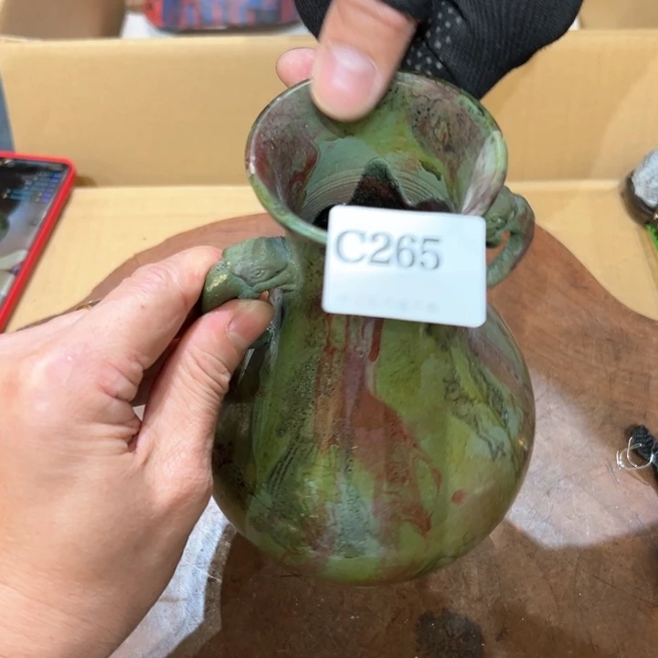 瓷器周边默认瑕疵1小*山