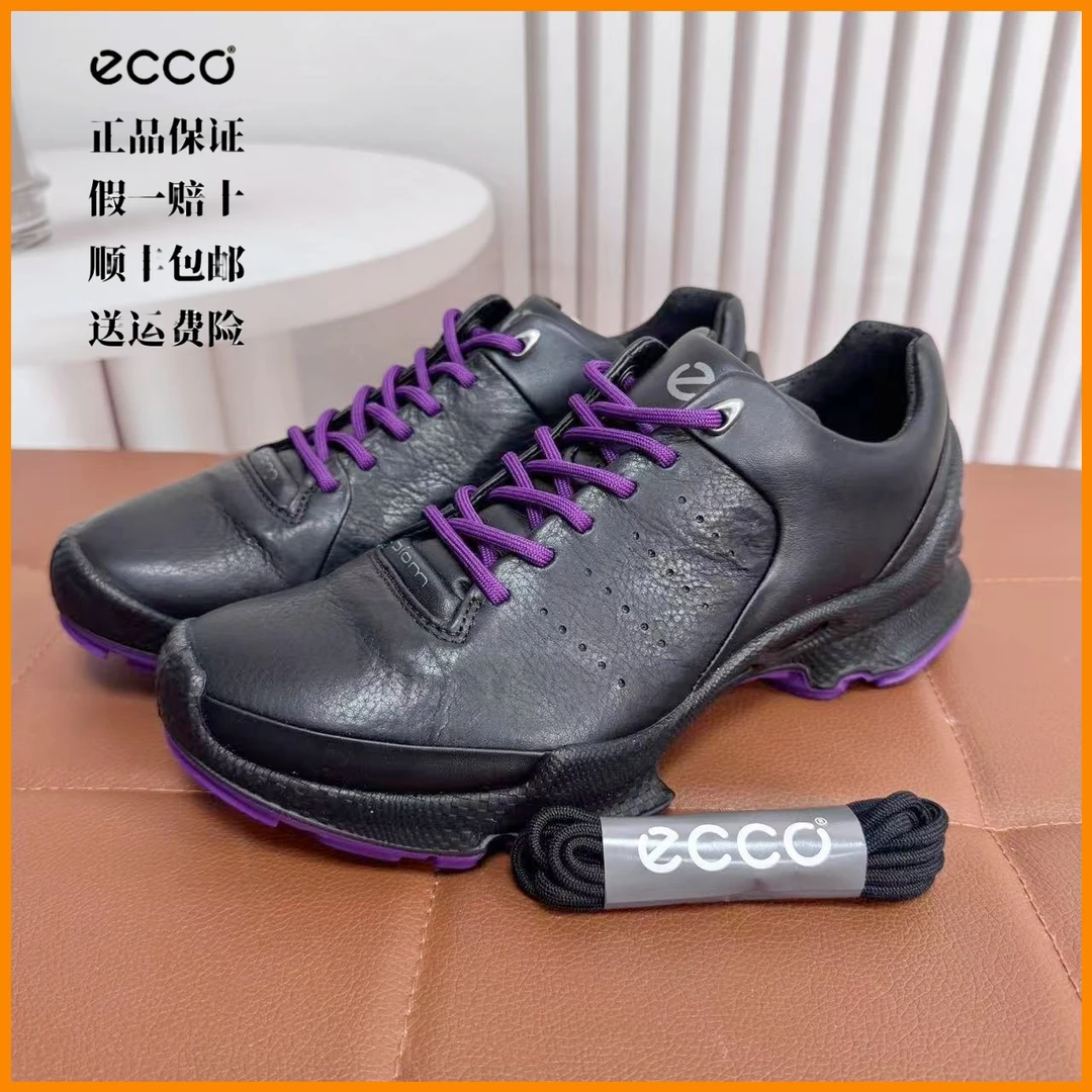 ECCO爱步25新款女大经典黑紫户外登山跑鞋牛皮耐磨徒步越野800463