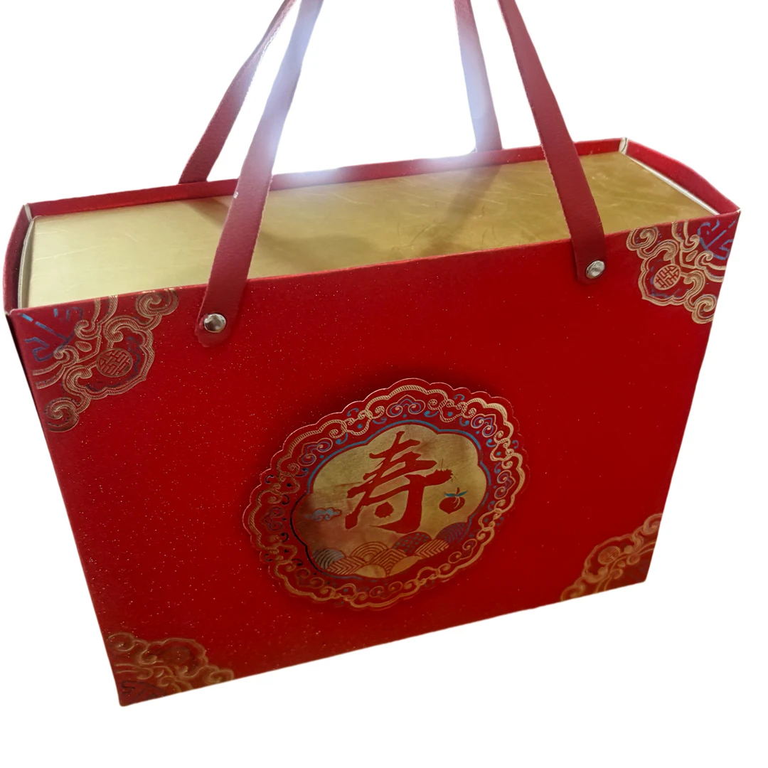 生日回礼礼盒伴手礼