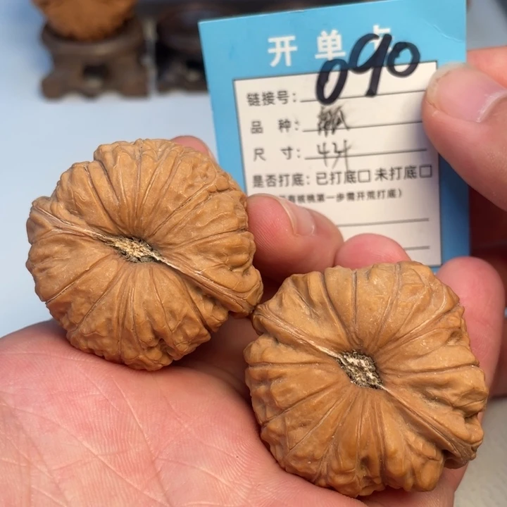 文玩核桃吊坠核桃