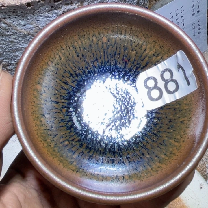 茶盏你就在家里吃881碗面条