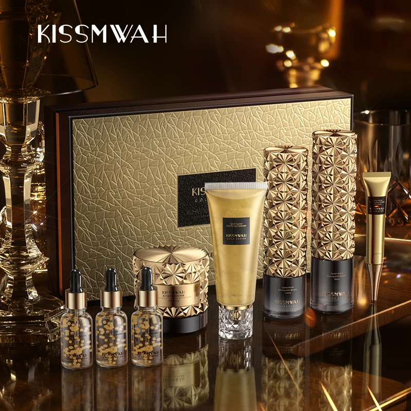KISSMWAH黄金鱼子酱赋活紧致抗皱黑金礼盒