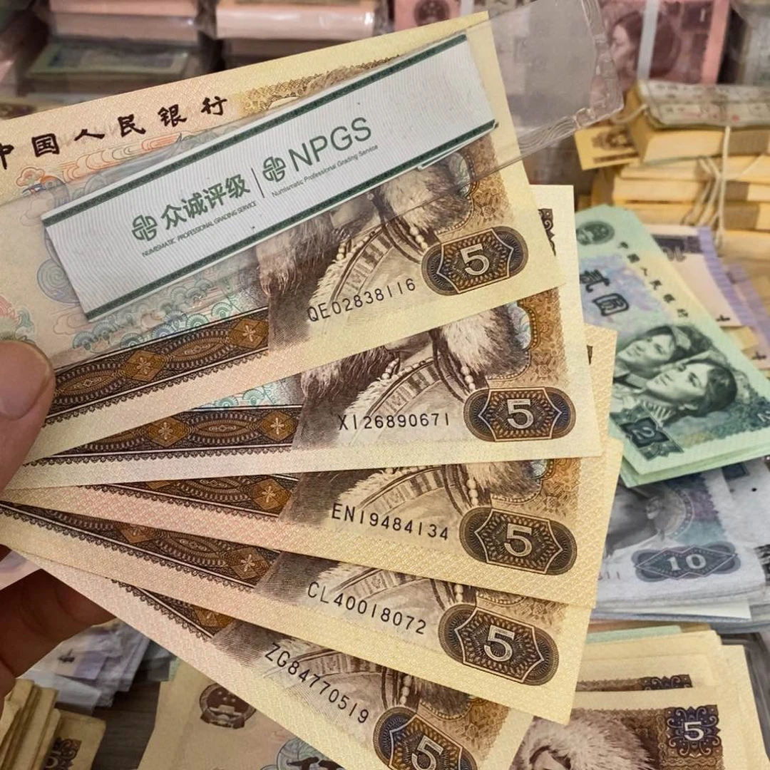 805直板5张散张……