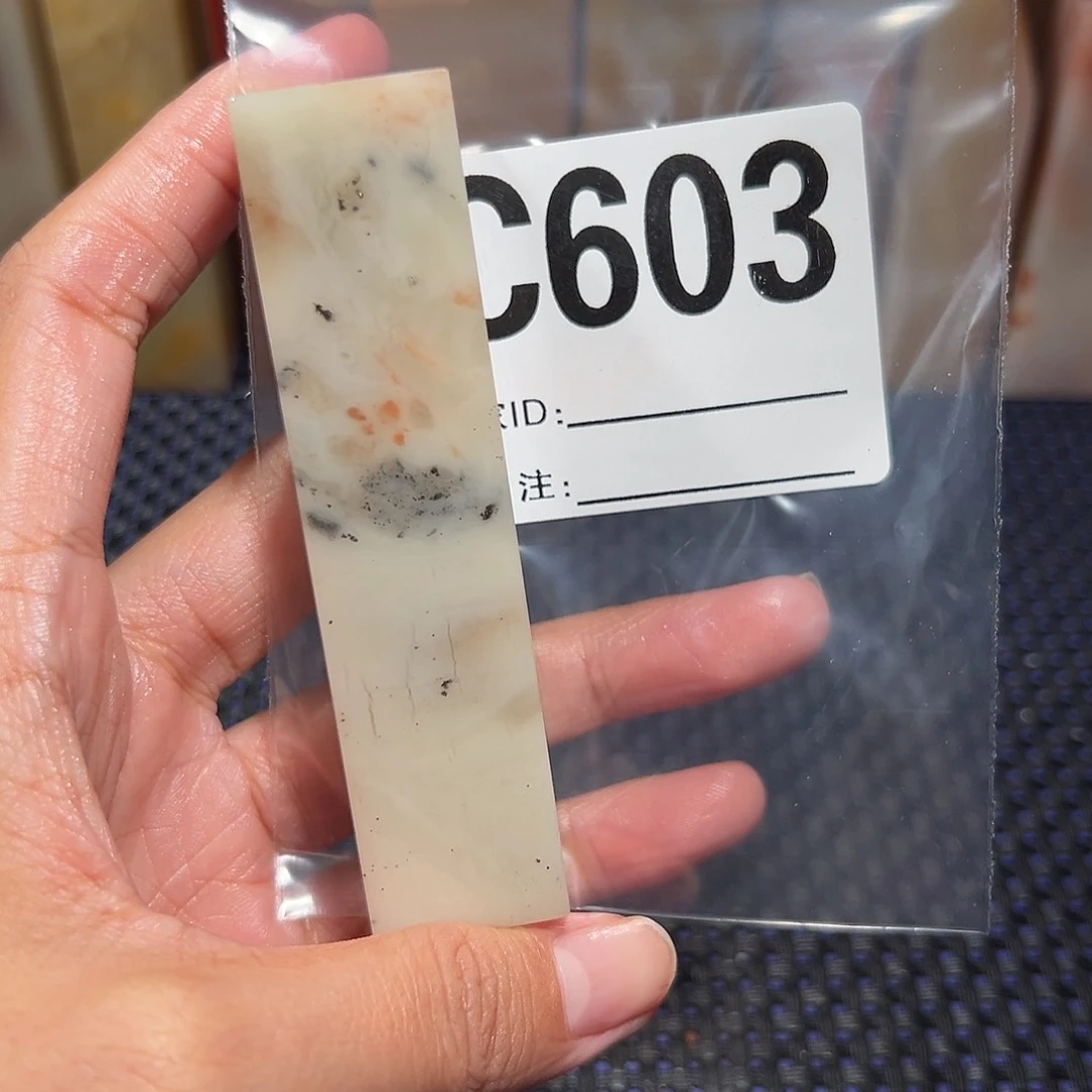 【闪购商品】寿山石印石严**待老挝石