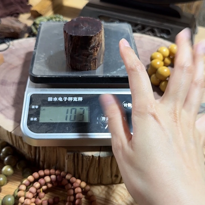 大果紫檀（缅甸花梨）降真香580