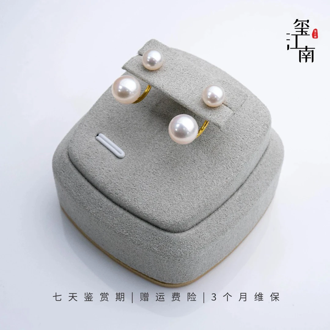 淡水珍珠双珠乔妹款无核珍珠耳环气质款双珠6-9mm FE064