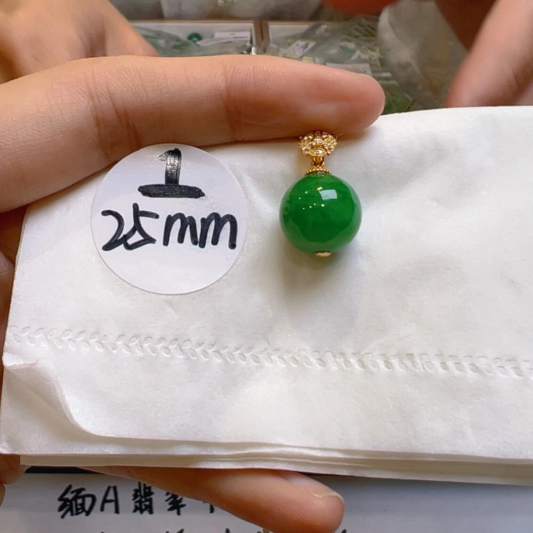 吊坠(不含链)18K金镶嵌翡翠