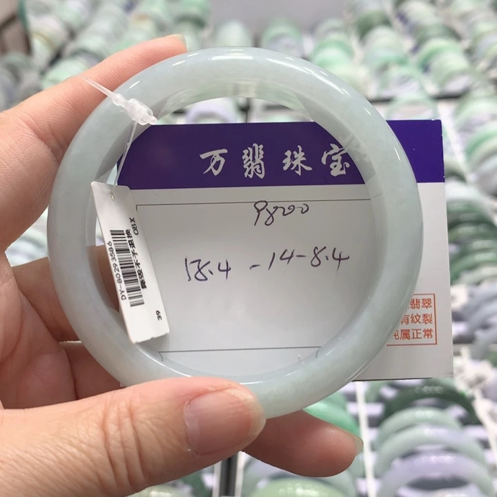 翡翠未镶嵌手镯31