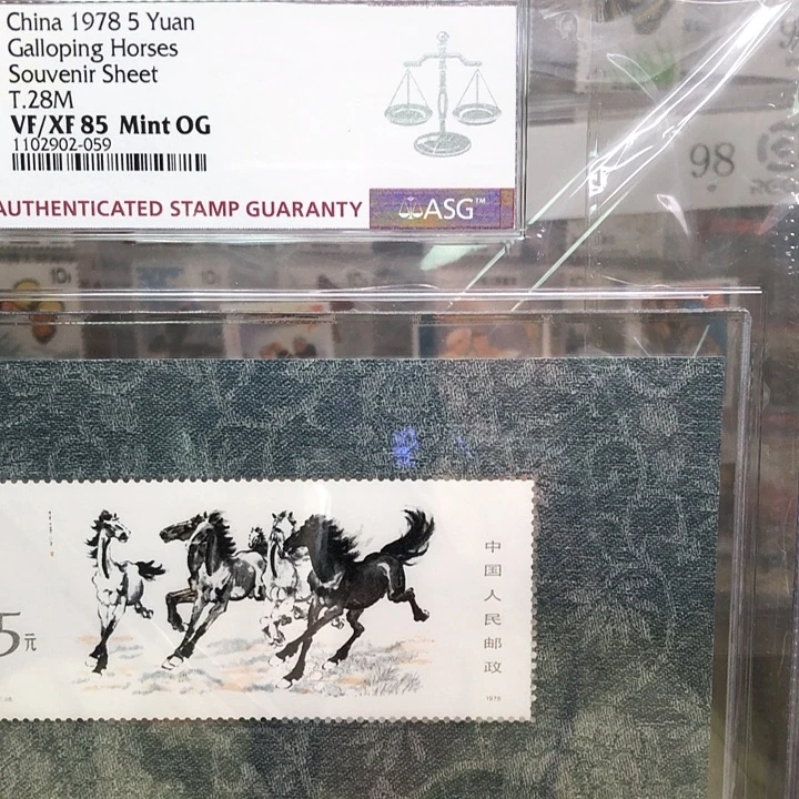 Ｔ28奔马小型张85分1978年发行