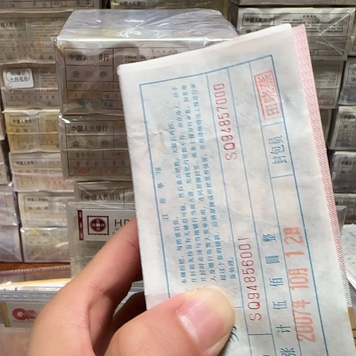 点五金腰带SQ冠千联