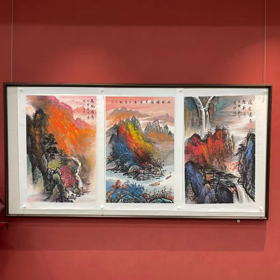 王秀欣-2.7平尺-国画