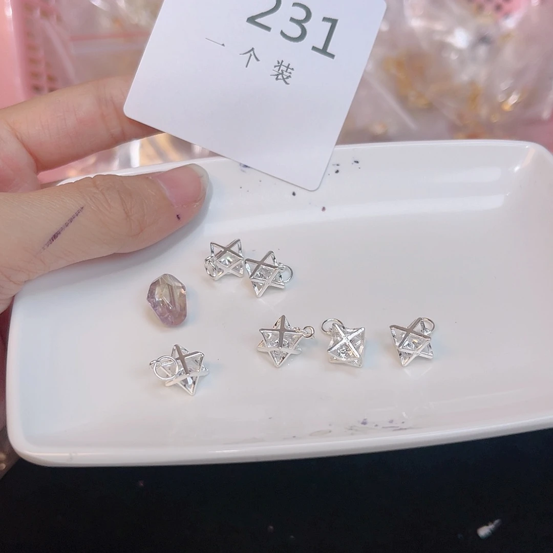 紫晶珠宝半成品银S925镶嵌231