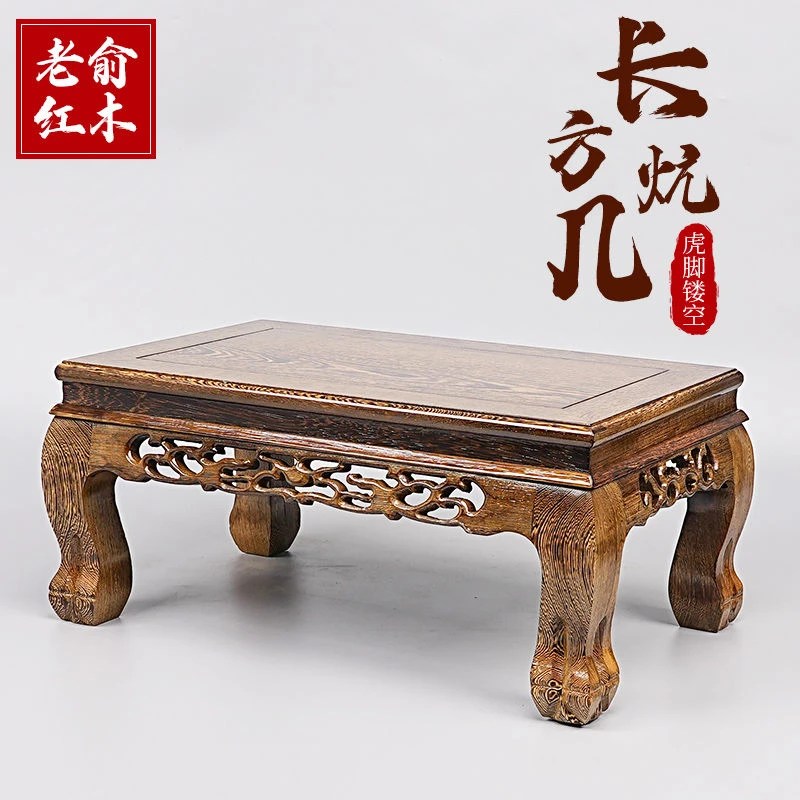 鸡翅木虎脚镂空炕桌实木鸡翅木方形炕几矮桌家用飘窗桌榻榻米茶桌