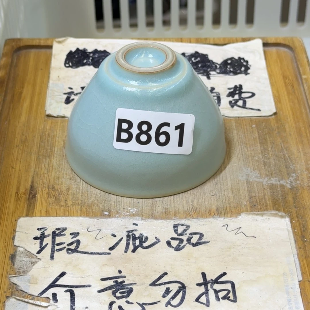 微瑕疵介意勿拍陶瓷器皿A