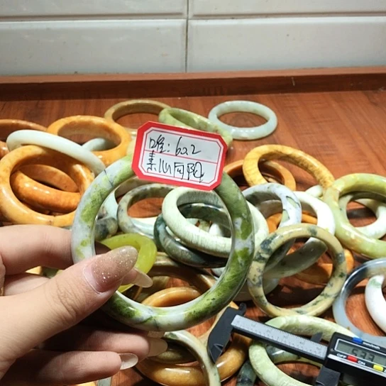 未镶嵌蛇纹石玉手镯素**阳
