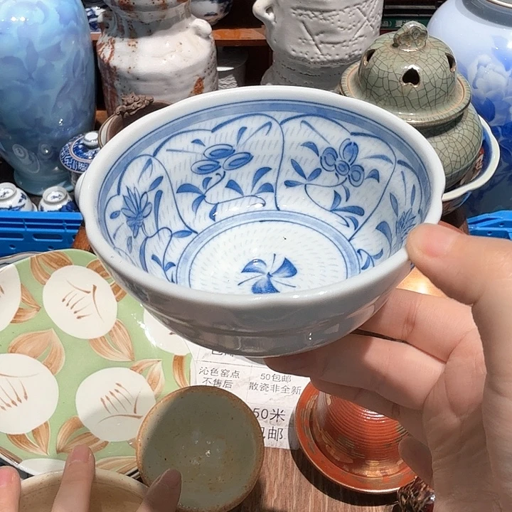 瓷片五十包邮 非全新