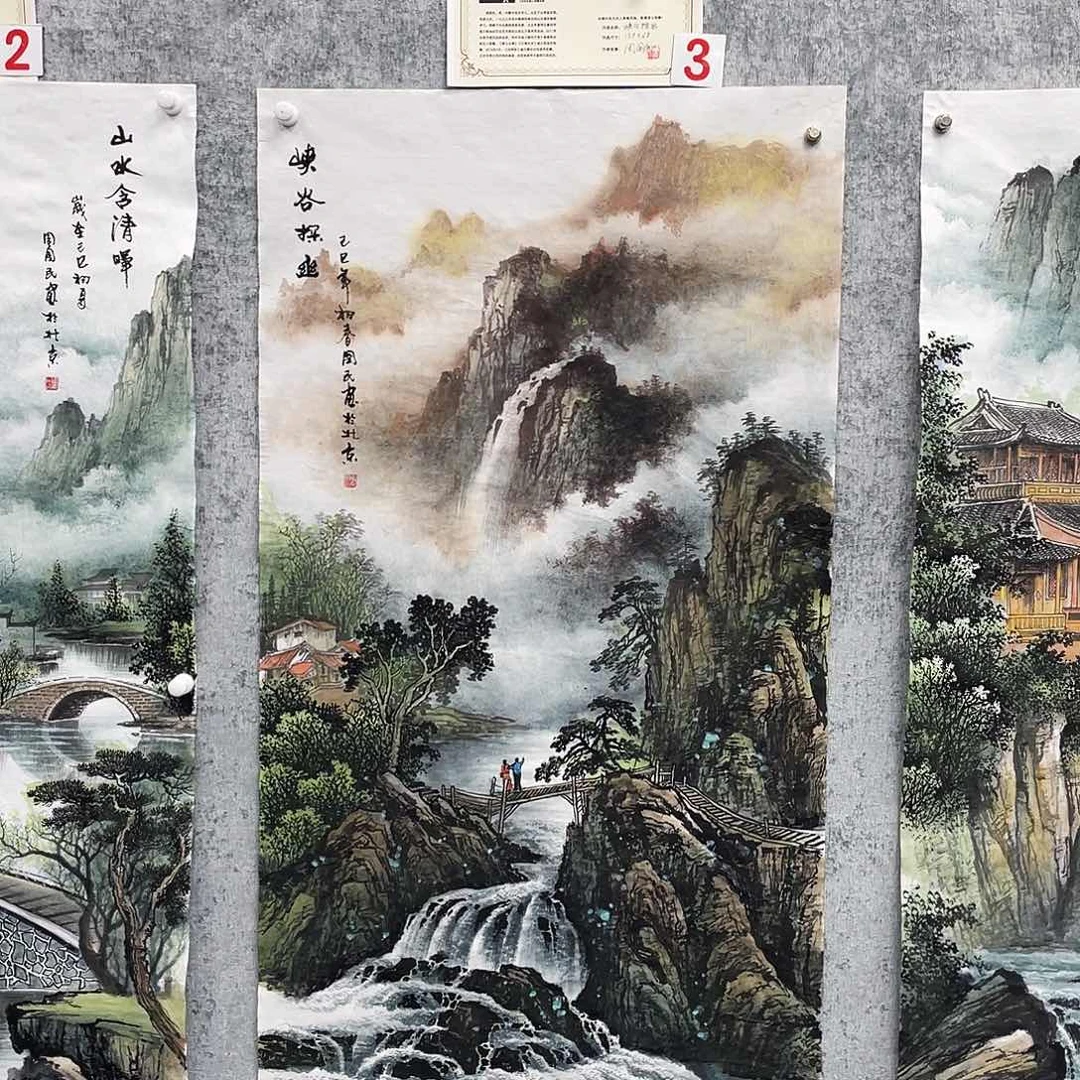 国画三*绘画作品画芯周国民