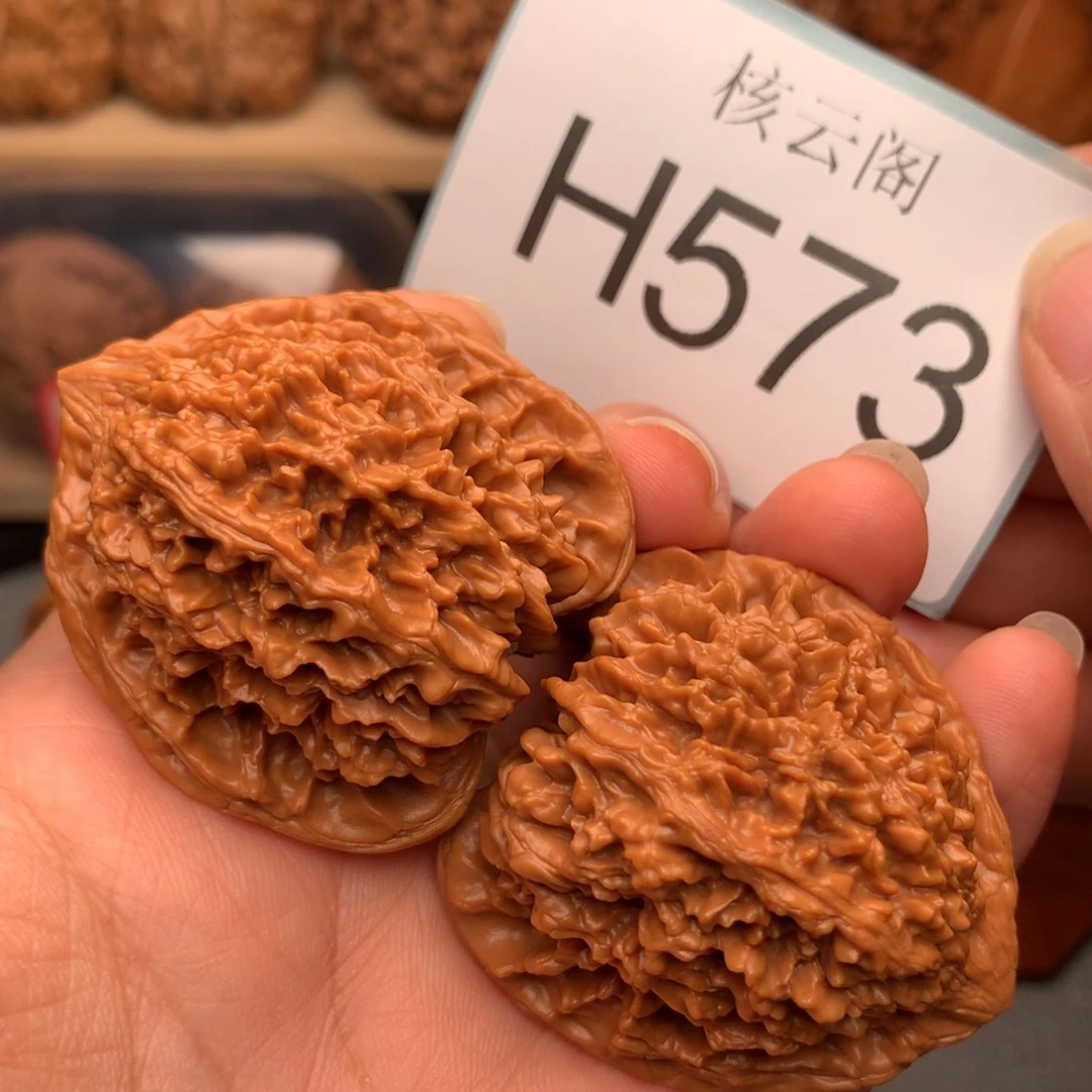 文玩核桃把件42全品红皮满天星