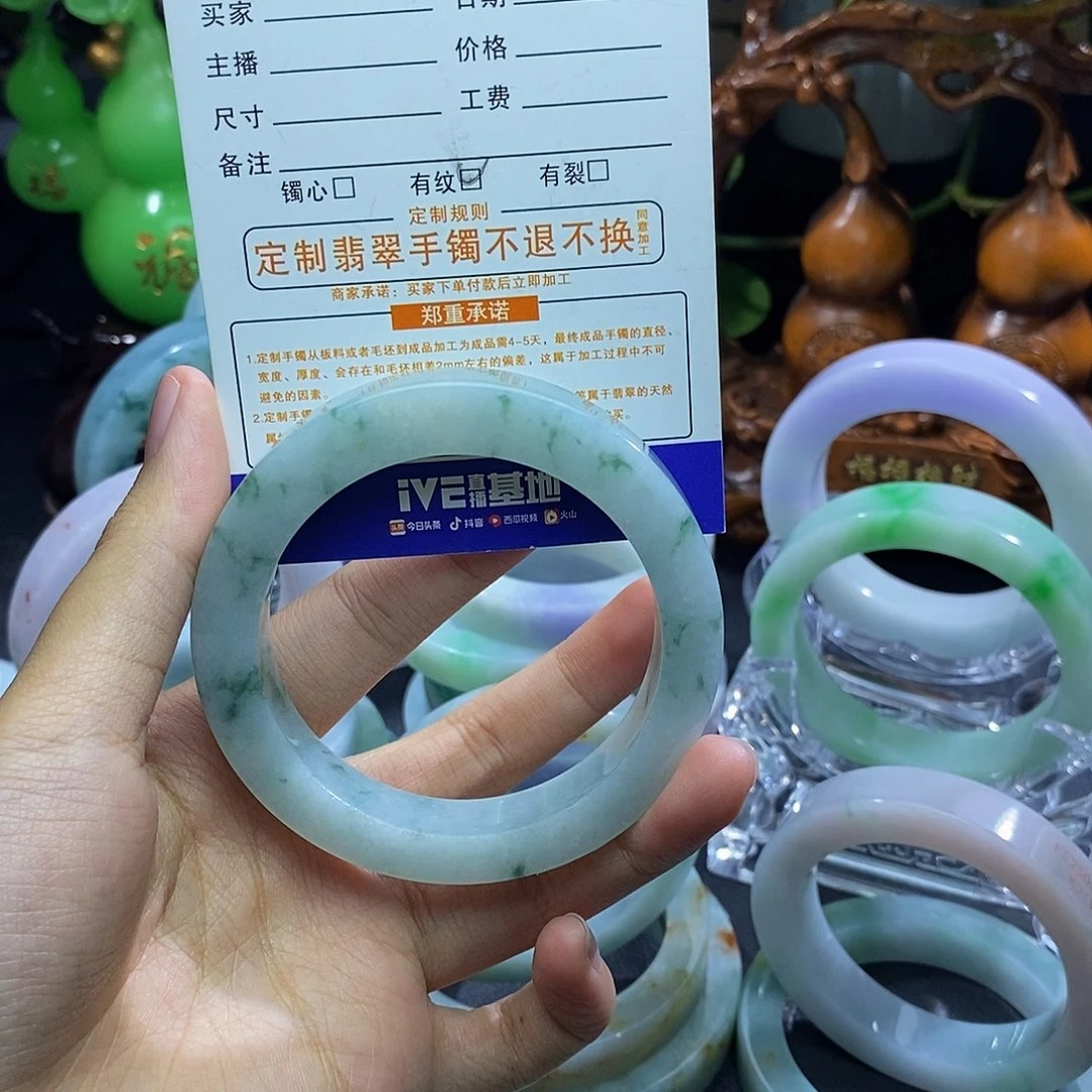 定制翡翠56未镶嵌运**杰