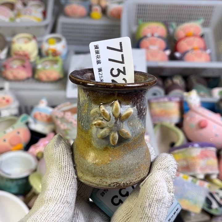 景德镇手工制作瑕疵7732口4