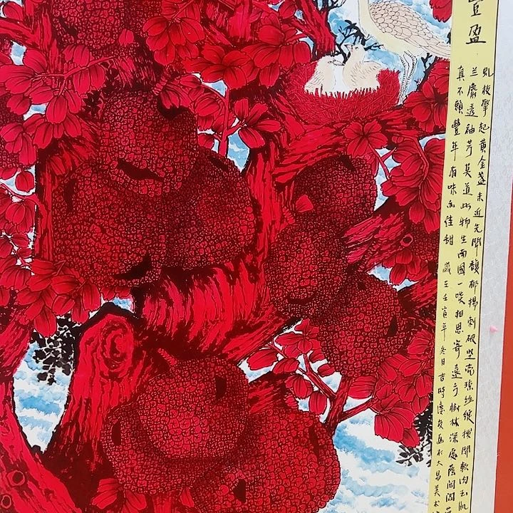 手绘作品全场甩货中