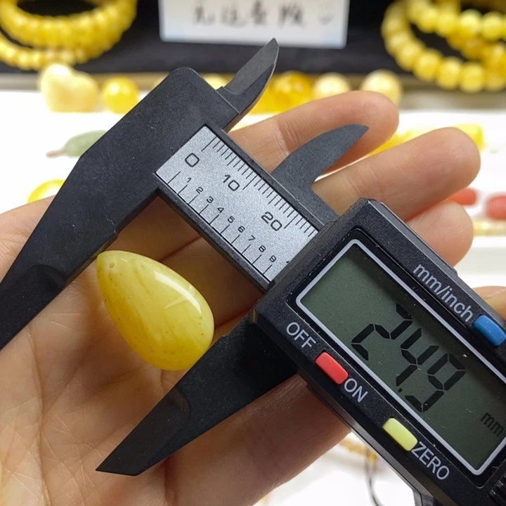 蜜蜡裸石未镶嵌瑕疵，2g