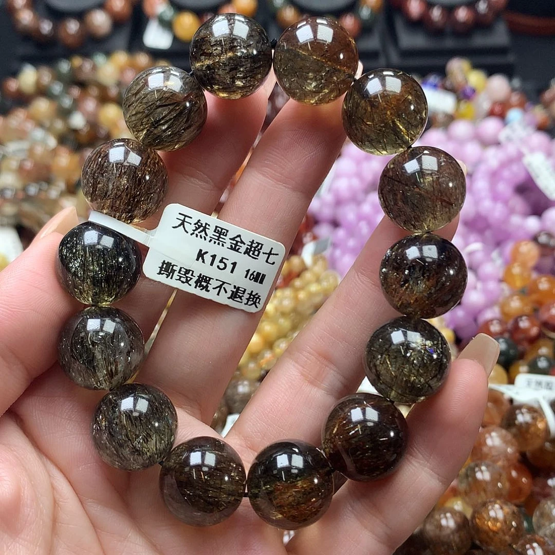 未镶嵌手链水晶，