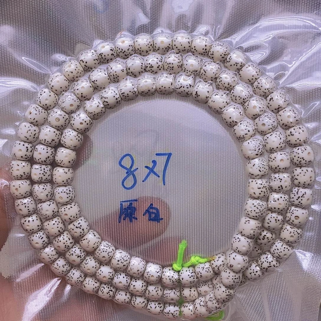 星月菩提吊坠9999