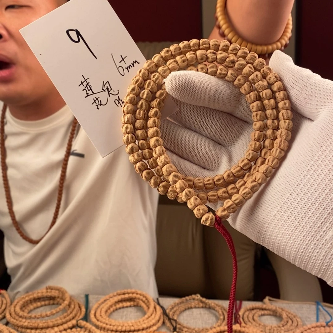 柏香籽/百香籽手串