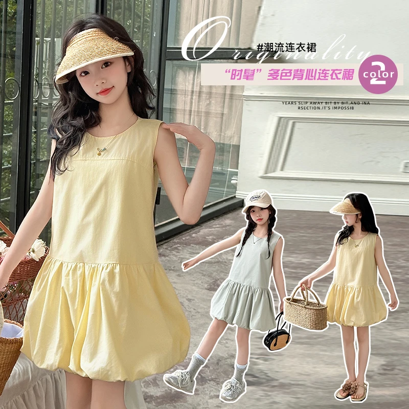 女童韩系蓬蓬背心花苞裙夏季2025新款小女孩高级感简约无袖连衣裙