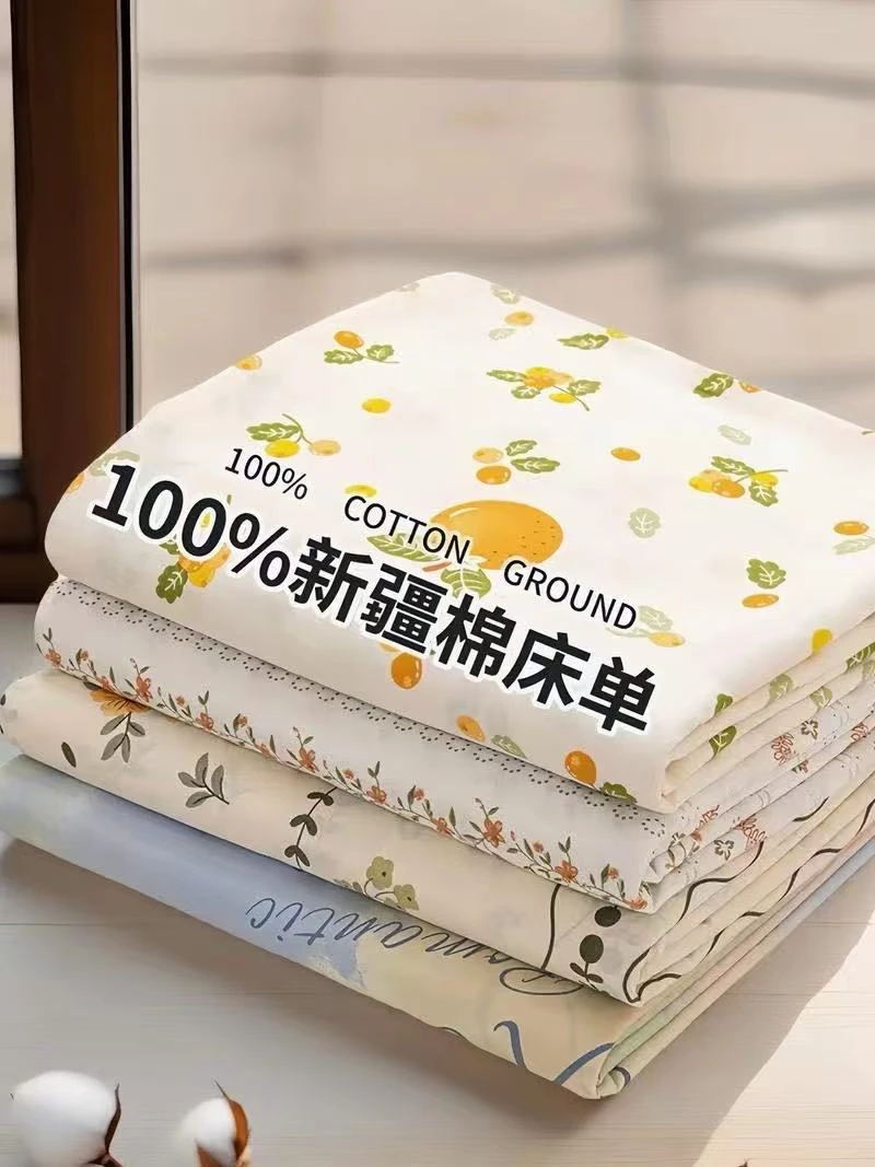 60支百分百全棉斜纹棉床单  不起球 不掉色