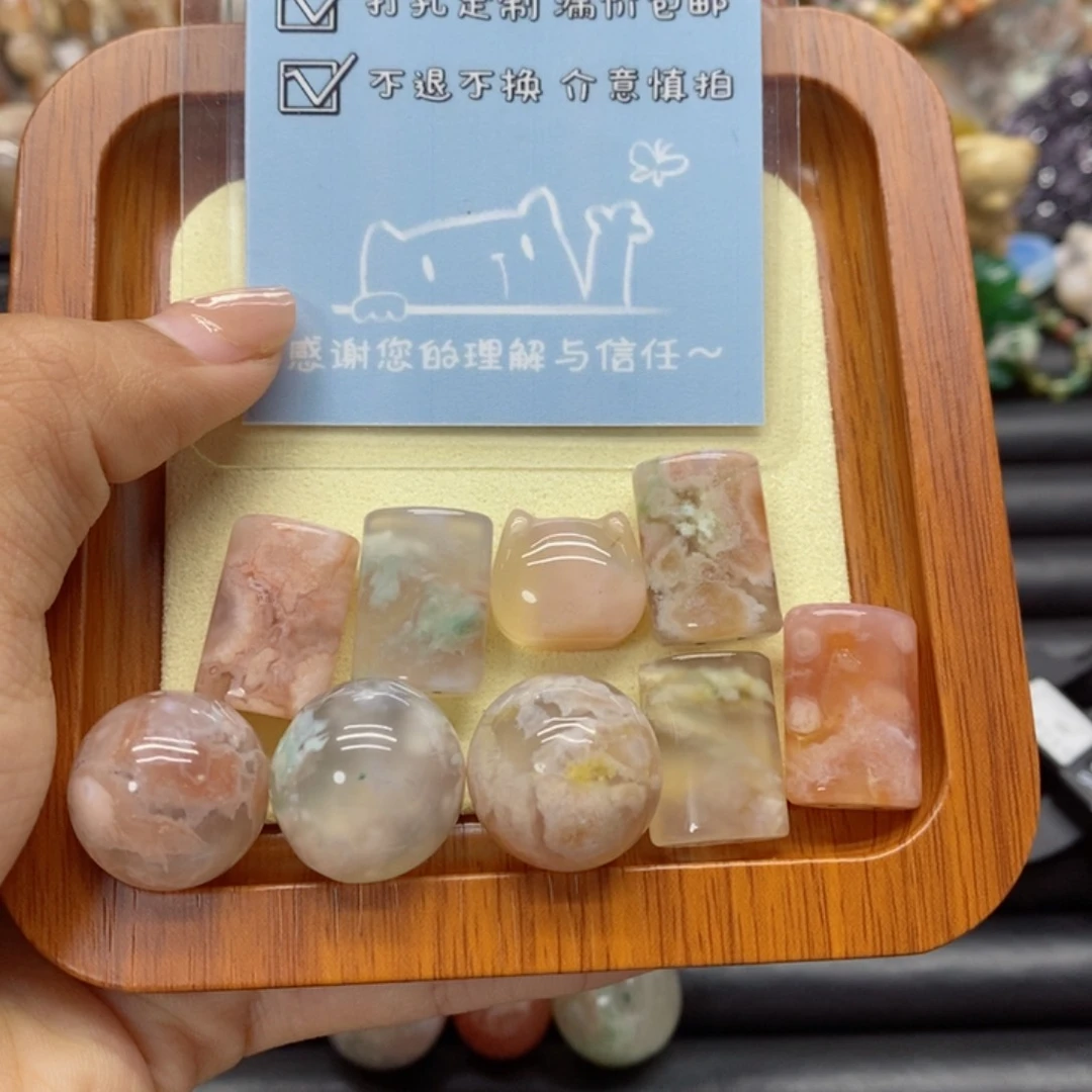 玛瑙/玉髓手链未镶嵌文**麻