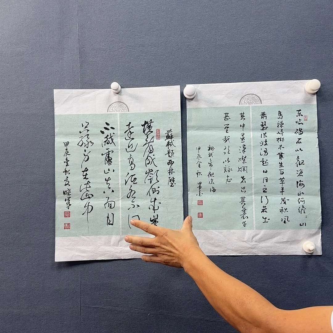 陶瓷书法书法作品多次参加