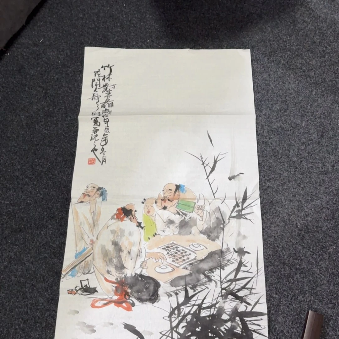 尚古里商贸 画心一张