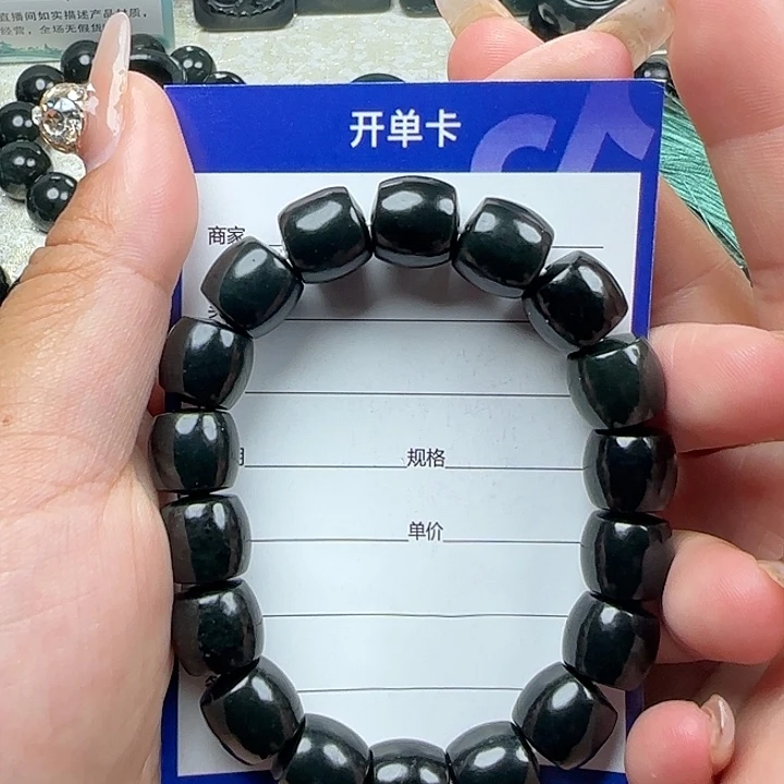 幸***者未镶嵌手链和田玉