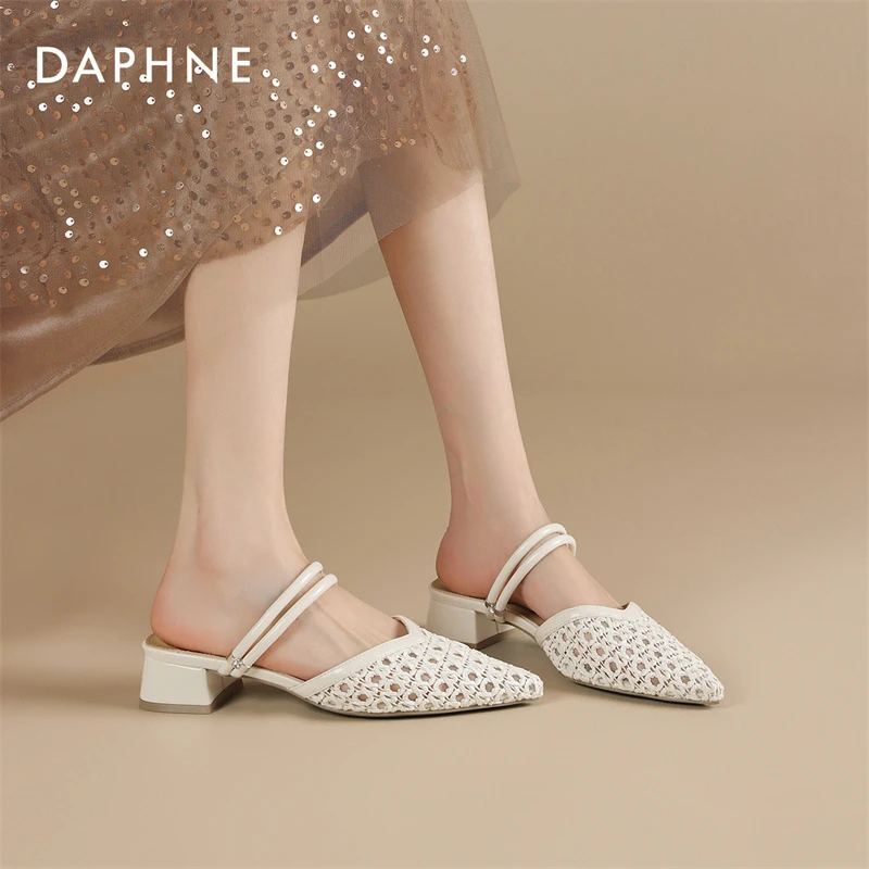 Daphne/达芙妮半拖鞋女包头两穿一脚蹬懒人鞋外穿时尚镂空穆勒鞋
