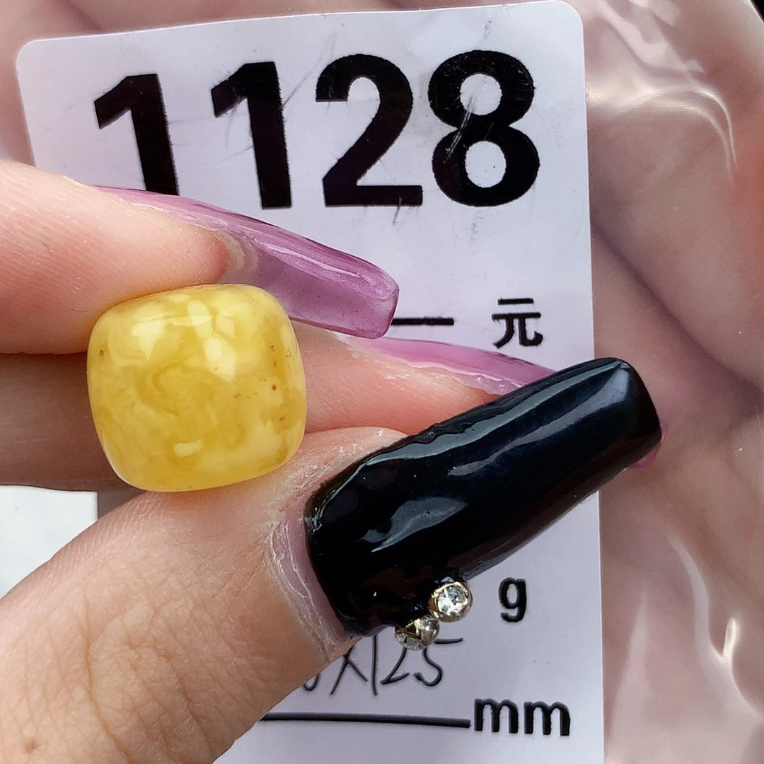 琥珀未镶嵌珠宝奇石13.6×12.5分多