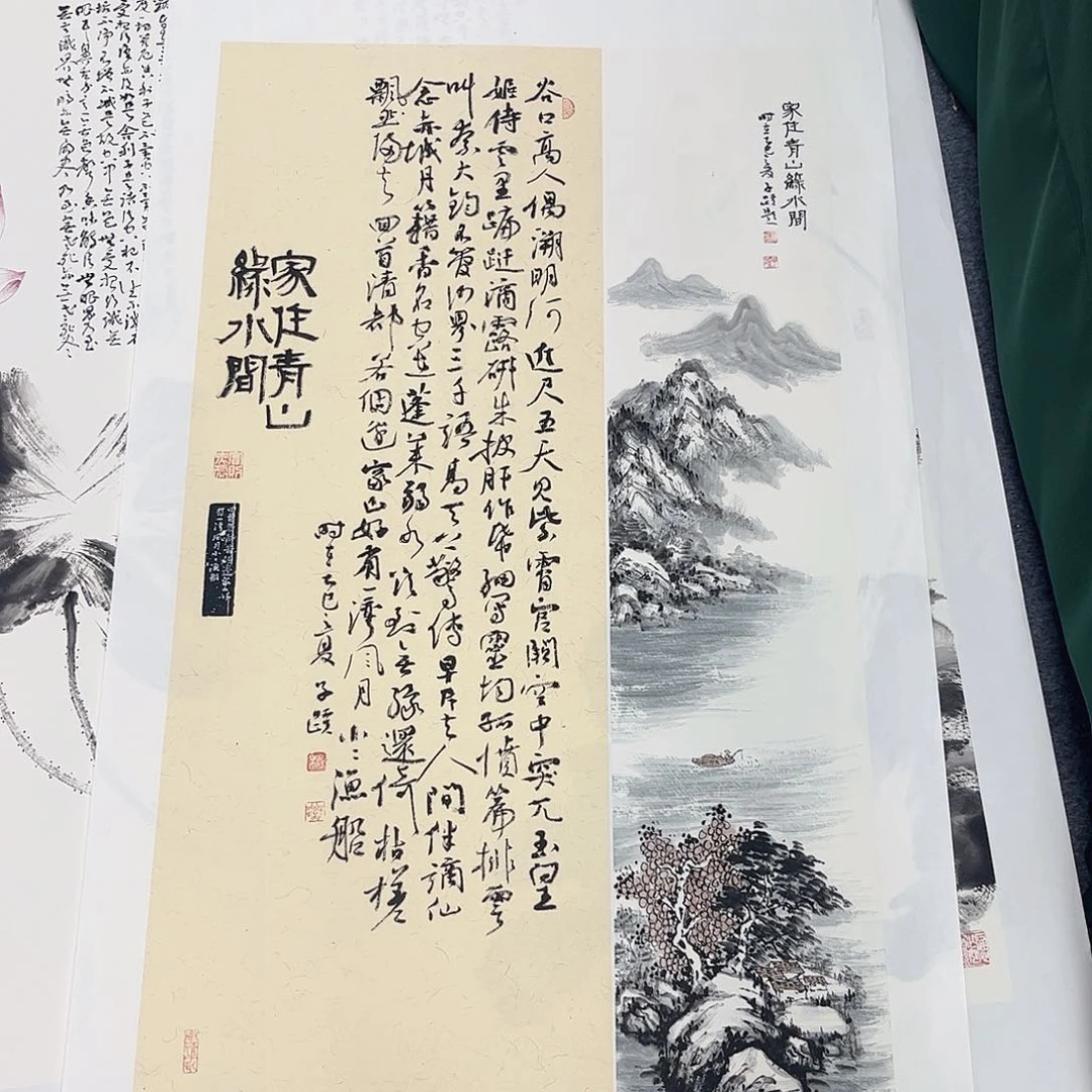 国画宣纸国画纯手绘作品