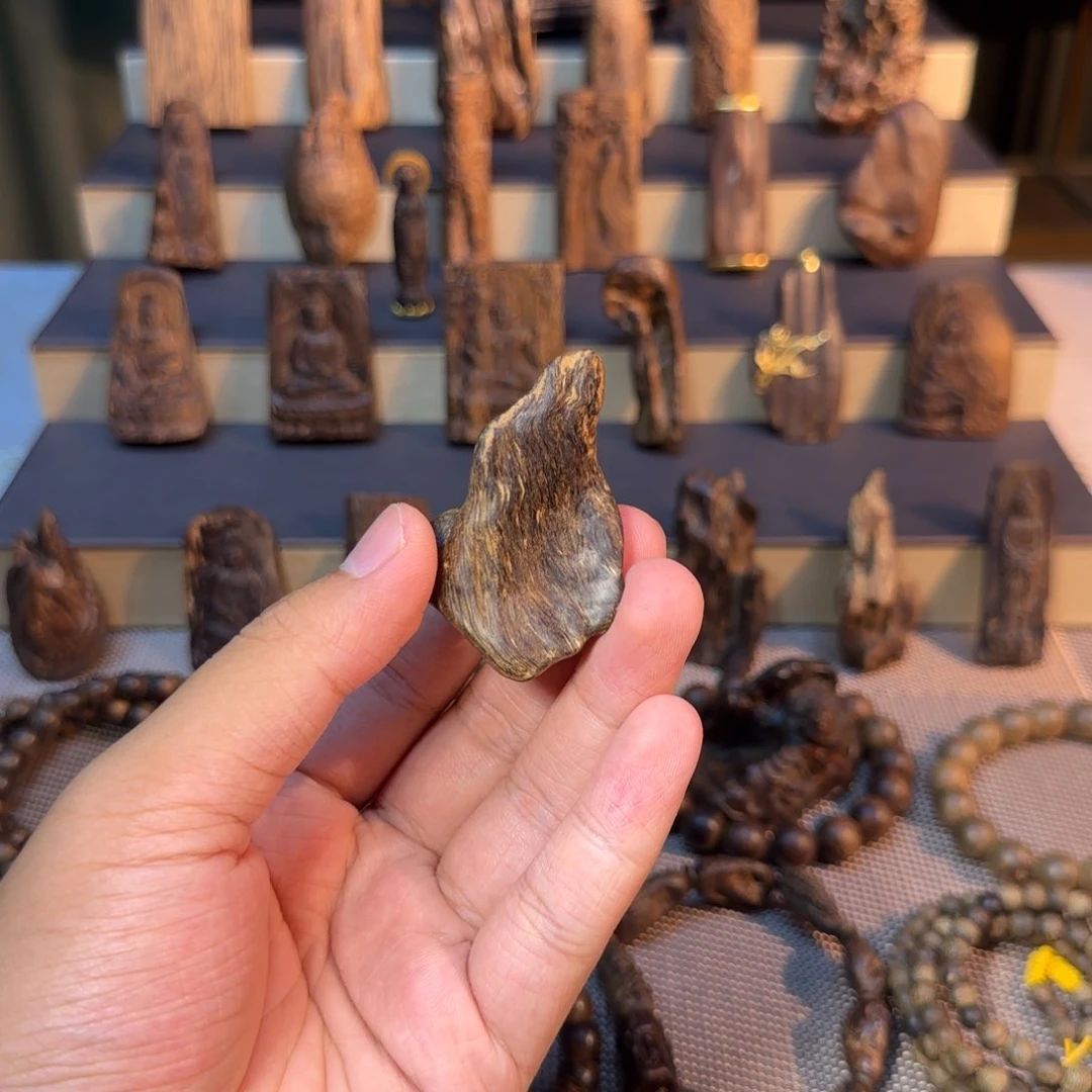 沉香碎屑沉香达拉干沉水7.1克