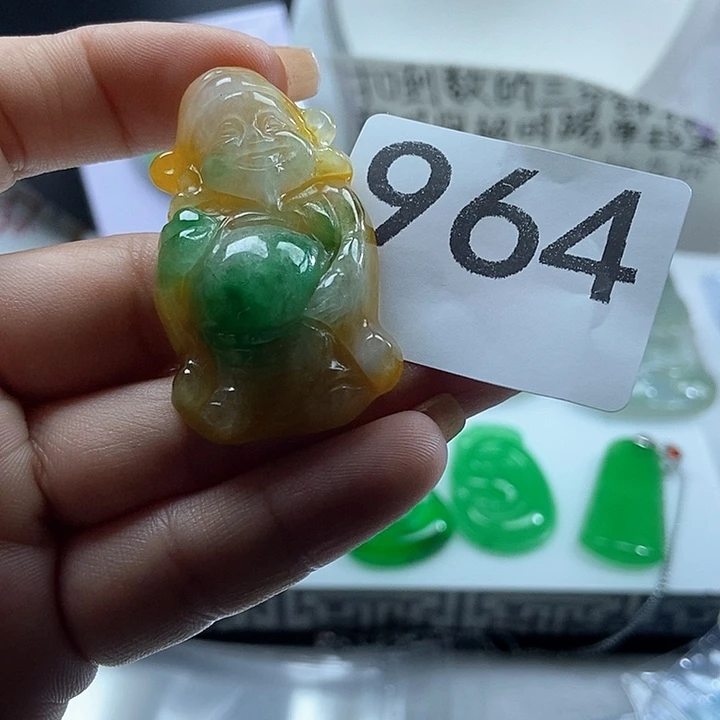 翡翠未镶嵌吊坠(赠链)