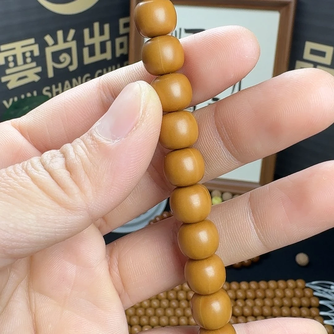 星***海猴头核桃手串10+全品老型