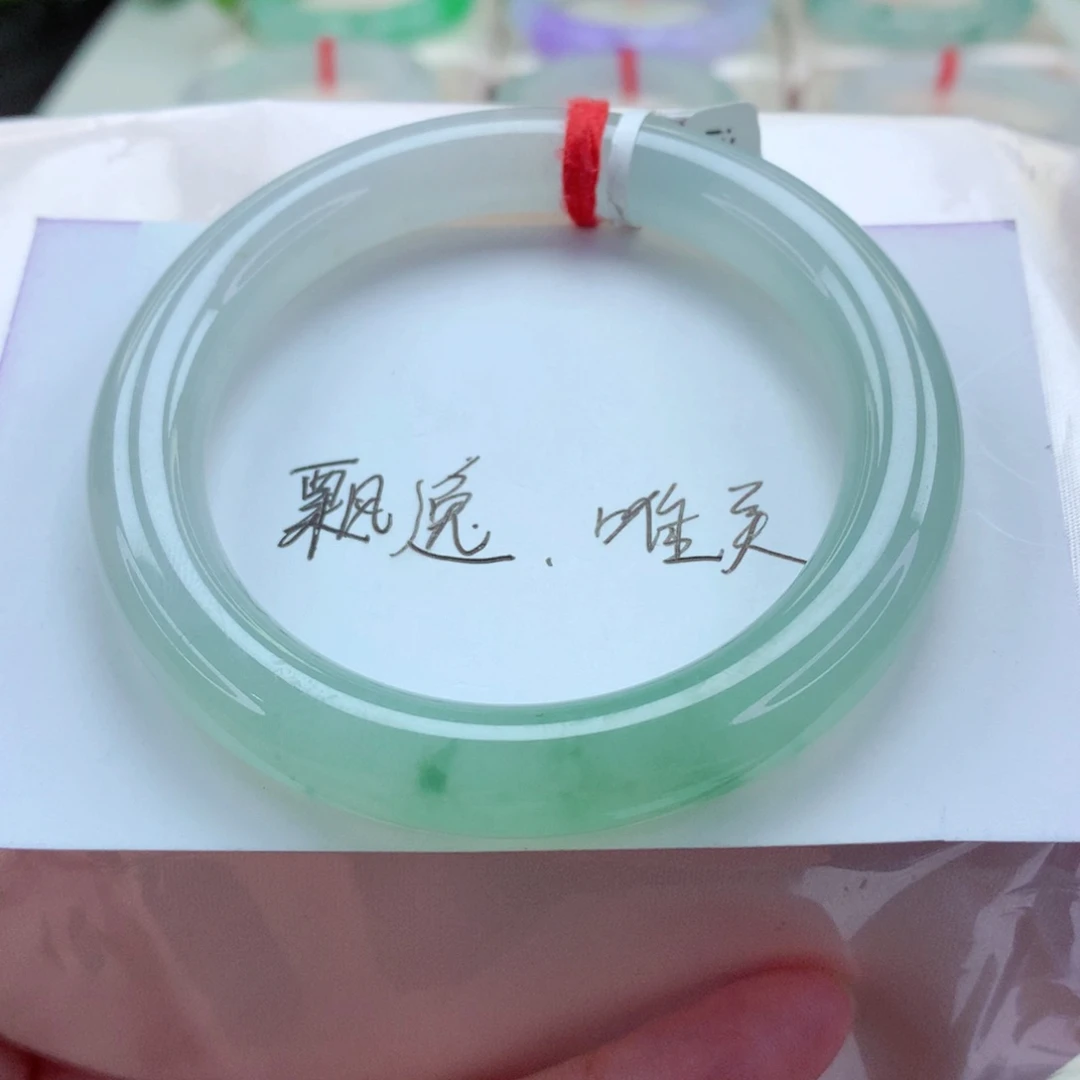 未镶嵌手镯（圆镯）翡翠54.3冰胶绿花 上手更好看 0毛孔