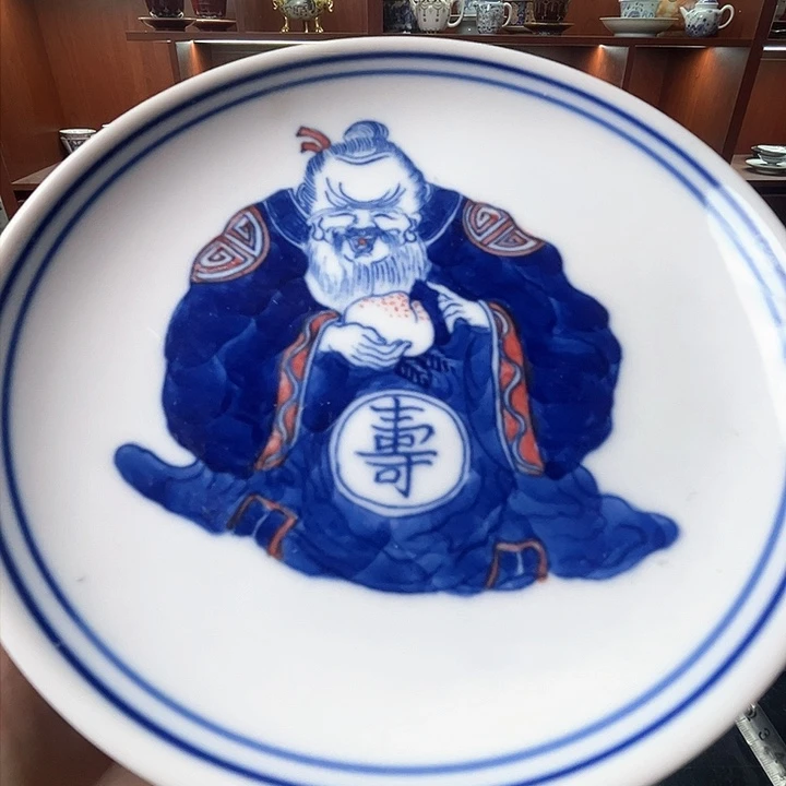 摆件景德镇陶瓷茶具摆件日用瓷83